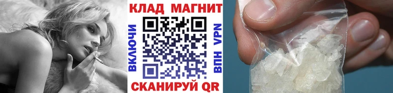 Виды наркотиков купить Иркутск ГАШ  БУТИРАТ  МЕФ  APVP  МАРИХУАНА  Cocaine 