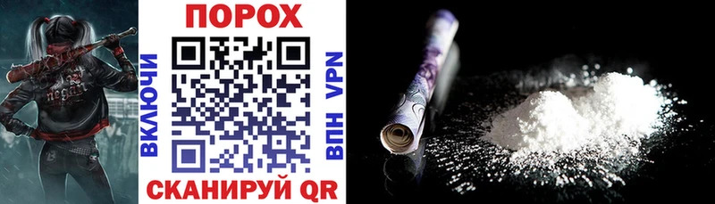 Amphetamine Premium  Иркутск 