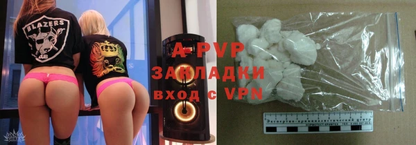 амфетамин Пестово