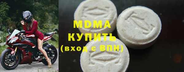 a pvp Пересвет