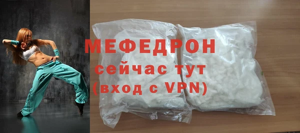 дистиллят марихуана Переславль-Залесский