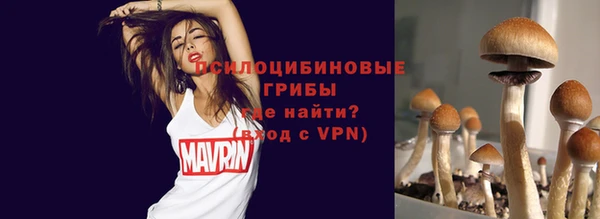 дистиллят марихуана Переславль-Залесский