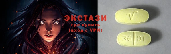 дистиллят марихуана Переславль-Залесский