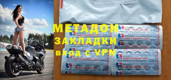 дживик Валуйки
