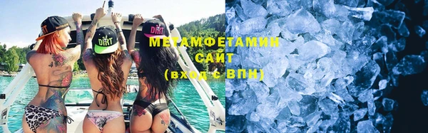 a pvp Пересвет
