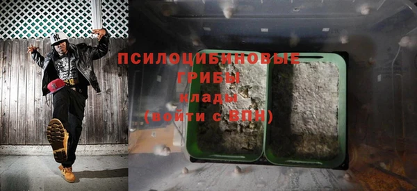 дистиллят марихуана Переславль-Залесский