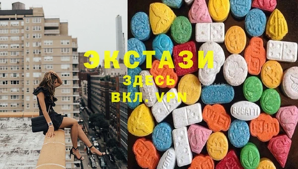 spice Бутурлиновка