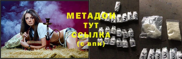 дживик Валуйки