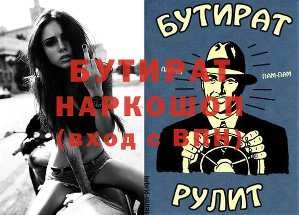 a pvp Пересвет