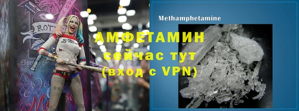 дистиллят марихуана Переславль-Залесский