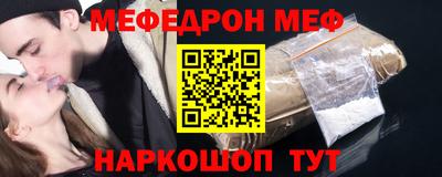гашишное масло Нарткала