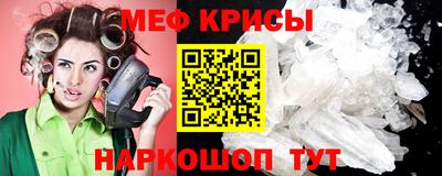 гидропоника Бийск