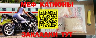 индика Волжск