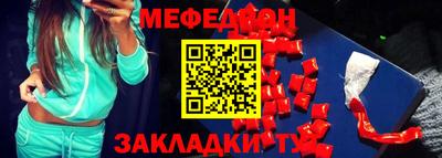 сатива Кумертау