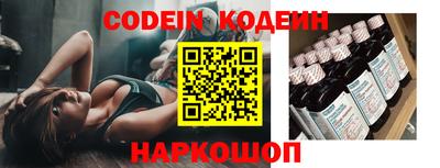 сатива Кумертау