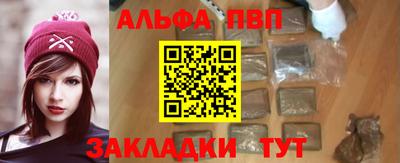 скорость Берёзовский