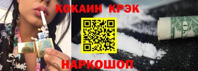 гидропоника Бийск