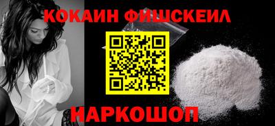 ешки Кунгур