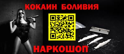 сатива Кумертау