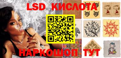 кокаин Кулебаки