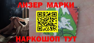 индика Беслан