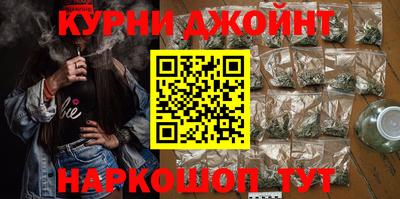 ешки Кунгур