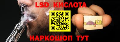ешки Кунгур