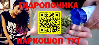 кокаин Кулебаки