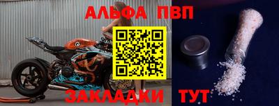 ешки Кунгур