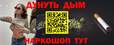 сатива Кумертау