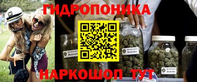 ешки Кунгур