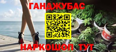 ешки Кунгур