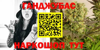 кокаин Кулебаки