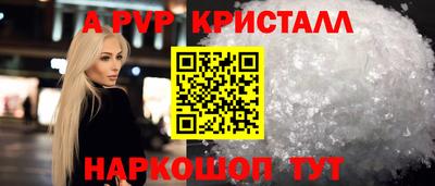 сатива Кумертау