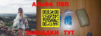 метадон Ликино-Дулёво
