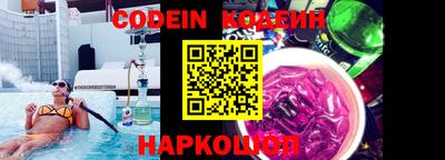 скорость Берёзовский