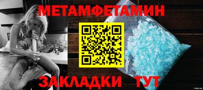 ешки Кунгур
