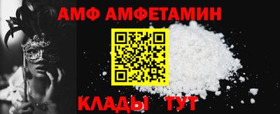 ешки Кунгур
