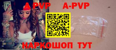 кокаин Кулебаки