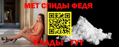 кокаин Кулебаки