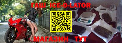 скорость Берёзовский