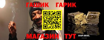 скорость Берёзовский