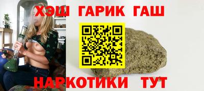 кокаин Кулебаки