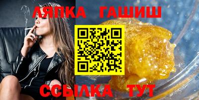 скорость Берёзовский