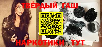 гидропоника Бийск