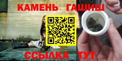 ешки Кунгур