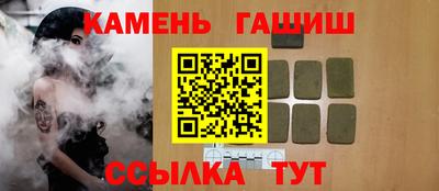 сатива Кумертау