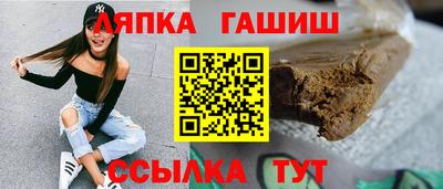 сатива Кумертау