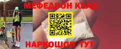 ешки Кунгур