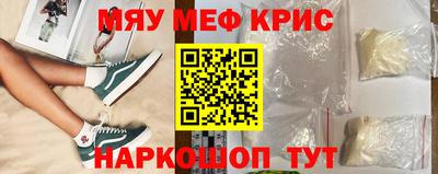 сатива Кумертау